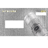 Набор NITECORE MH12GT + NU05KIT — ручной и налобный фонарь 16979